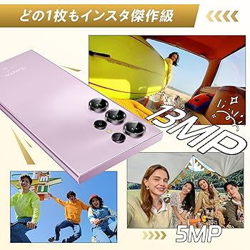 C61 8GB RAM 128GB スマートフォン Amazon | [Android 15] OUKITEL C61 SIMフリー スマホ 本体 16GB